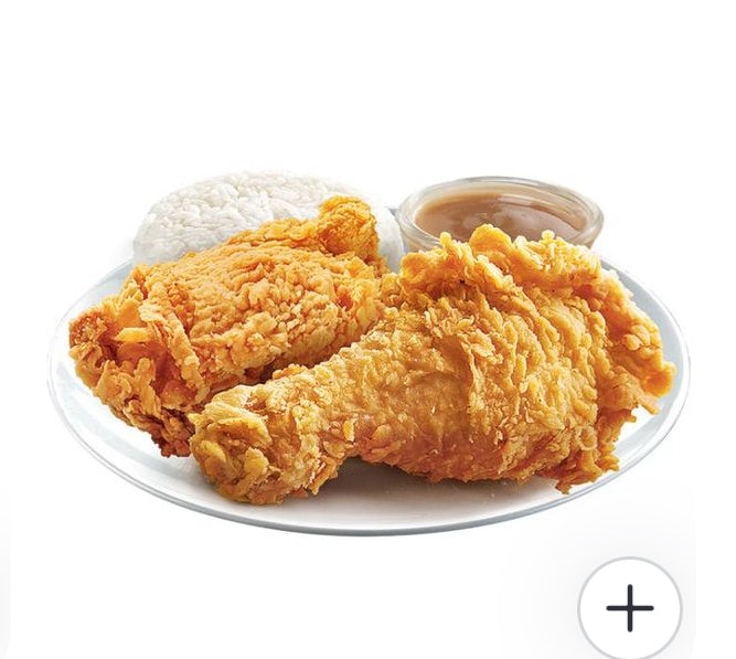 2 - pc.
Chickenjoy Solo