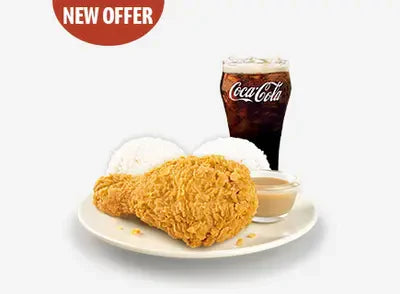 Sulit Busog 1-pc Chicken McDo with Extra Rice Meal