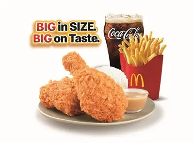 2-pc. Spicy Chicken McDo & Fries Medium Meal