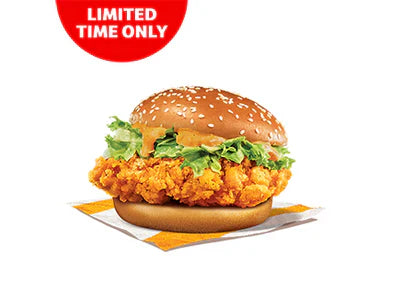 Honey Mustard McSpicy®